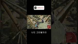 #배틀그라운드 #배그 #moonco96 #pubg #헤드샷 #고인물