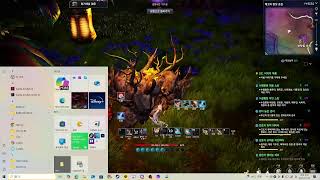 블소 네오 암살자