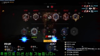 오버워치 위도우 연습갑니다 10시 반 방종