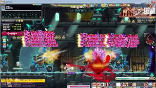 메이플스토리 아크 - 폐쇄구역2 간단한 사냥영상 (폐쇄2)