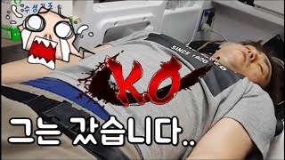 [만만] 이 영상이 나가면 만만이형은 죽습니다.. 리니지M   7악마왕의 라이플 러쉬