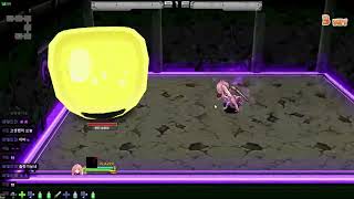 [겟앰프드] 마계의 미궁 익스 노 변신 혼돈의 심장