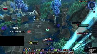 월드 오브 워크래프트 : 모구샨 금고 하드 // 무기전사