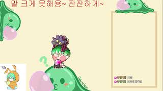 평일 디아블로 4 방송 (25.06.13)