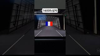 1600fc짜리 상자 초대박 ㄷㄷ#강화 #fifa #피…