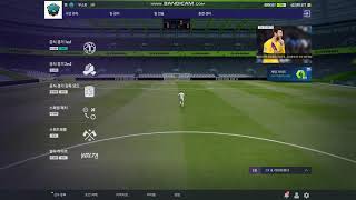 피파온라인4 프리롬 시점변환 오류 영상