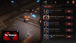 [저녁 방송] 디아블로 이모탈 마법사 제월