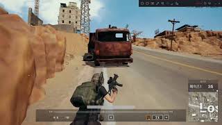 배틀그라운드 이현 각폭 오졌다!