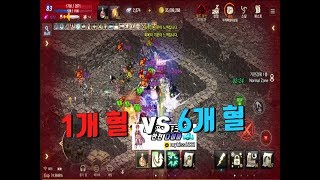 리니지M 하딘2 요정 기감 pvp 전투