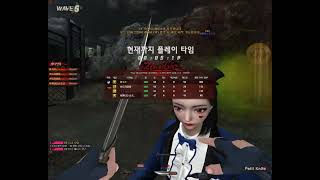 서든어택 탈출구역 플레이 영상 20Wave 클리어 시간 34분09초 (팀랭킹 10위)