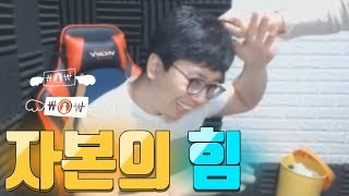 내가 오늘 너한테 큰소리 좀 칠게 잘들어  리니지M 쌈…