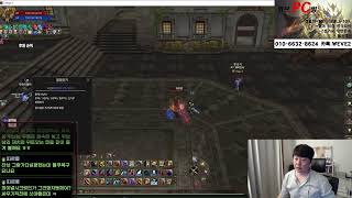 [실시간]리니지2 위브 에바섭 파푸대전!!, Linea…