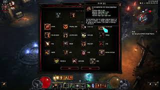 [디아블로3 28시즌]황야야만 라이징