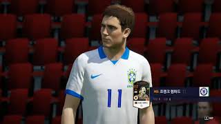 피파온라인4 감독모드