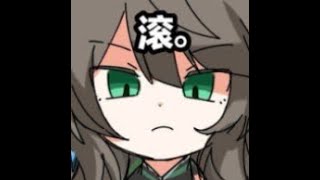 [Elsword EU/ 엘소드]AC/MI/FB?