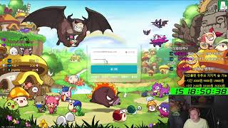 렌 육성 46일차 - 노방종 룰렛 - 메이플스토리