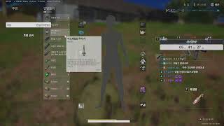 Doubletap_- 더블탭 #카카오  #배틀그라운드 …