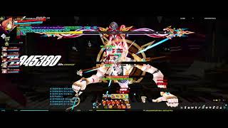 [Elsword TW/엘소드] 尻205