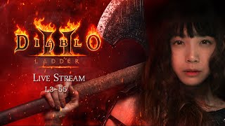 래더3 소통하는 방송, 핑쿠방송 / 디아블로2 레저렉션