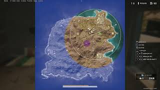 배틀그라운드 생중계 (카라킨)