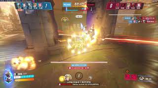 오버워치 스타디움