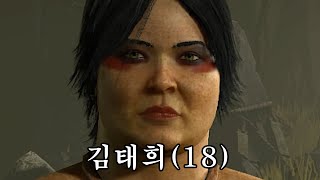 디아블로 4가 재미있는 이유