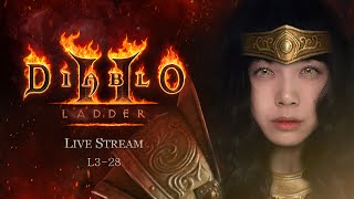 래더3 물리활아마 악몽 시작, 아메리카 오전 10시 우버디아 / 디아블로2 레저렉션