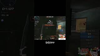 서든어택 에보베일 해주자나~