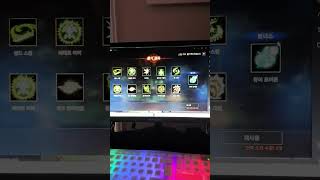 리니지m 이벤트 날!! 카드 수없이 누릅니다 ㅋㅋ ㄱㄱ 고