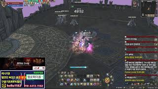 리니지2 오늘 이벤트 그리고 듀얼리스트 소뮤 스댄 업데이트???