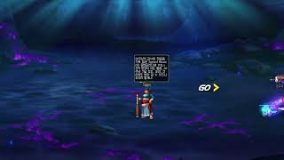 20250808 던전앤파이터 - 츠요루 다시보기