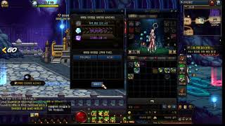 복날 나만 닭 못먹었네 태초나 먹어야지 #던파 #던전앤…