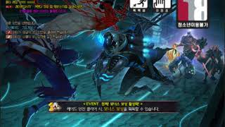 카인) 던파 루크 칠죄소환사 저지