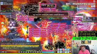 템진단 만원 / 경뿌(차원의전장) 챌 모든서버 참여 가능 / 렌 육성 39일차 - 노방종 룰렛 - 메이플스토리