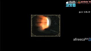 NATEON 디아블로2 금수저 조폭네크 11  Diablo2