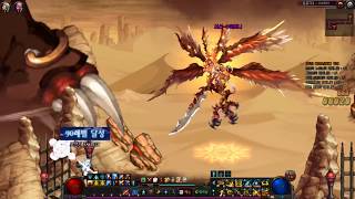 YAKTIST 던파 세라핌 점핑 캐릭터 육성기 PART…