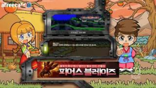 제카y]겟엠프드하는 영상