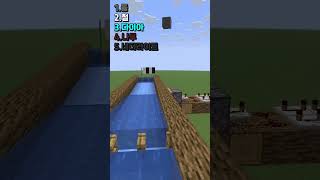 마인크래프트 아이템 레이스 15일차