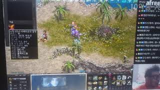 리니지 전섭1자루있는5히페인증