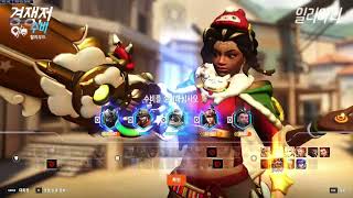 2025 08 07 오버워치2