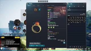 [블소네오] 백청산맥을 기다리며 : 검바, 미궁 교육팟 가시죠