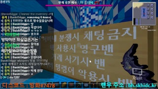 마인크래프트 랜무서버 빙화서버 스킬약탈 랜덤무기전쟁서버…