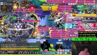 렌 육성 40일차 - 노방종 룰렛 - 메이플스토리