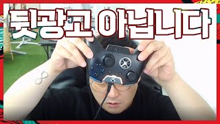 패드 종류별로 알아 보았습니다. 입문용 추천 해드릴께요…