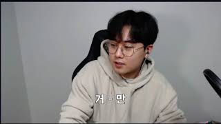 [피파온라인4] 무과금 팀 3일만에 18억 선수 구매?…