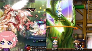 [250706] 소이의 게임숲 다시보기 - 던전앤파이터…