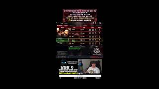 서든어택 이단단 텟생클모중 시참 파랭 클랭 대내!