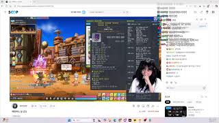 메이플 나로후닝