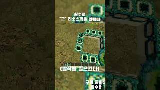 미친 리소스팩 ㅋㅋㅋㅋㅋ #minecraft #마크점프…