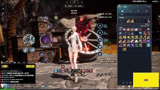 [블소네오] 불금 시작 ~~ 불금은 나알조와 함께!!!